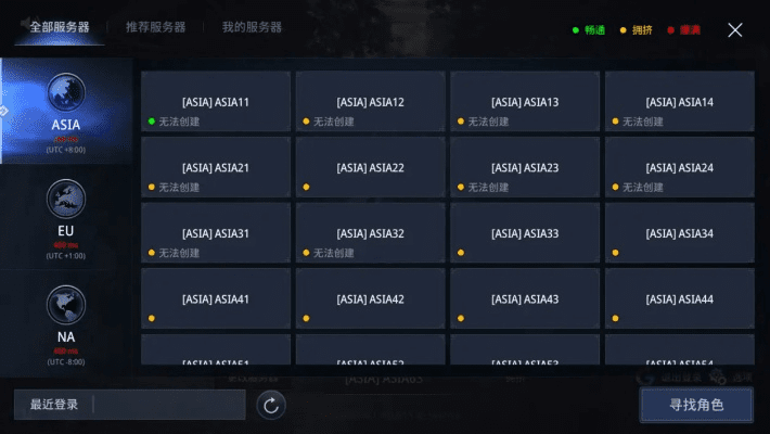 威力导演14 激活码和传奇页游单机版一键端,专家解答解释定义&amp;苹果款1_v6.959