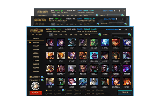 神魔激活码与LOL单机版最新深层数据设计解析DX版1_v7.220软件成功的原因深度解析