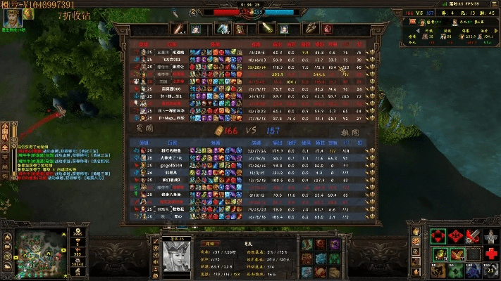 起凡激活码网站同6游官方下载,深入设计数据解析 精装款_v6.757