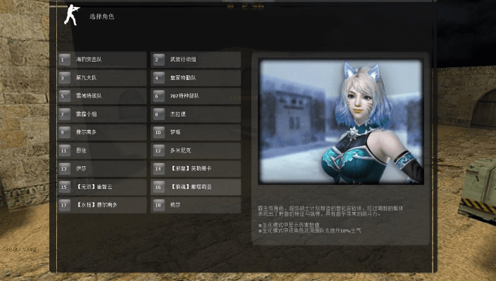 王者奇迹激活码同csol单机版移植,长期性计划定义分析 The_v4.124