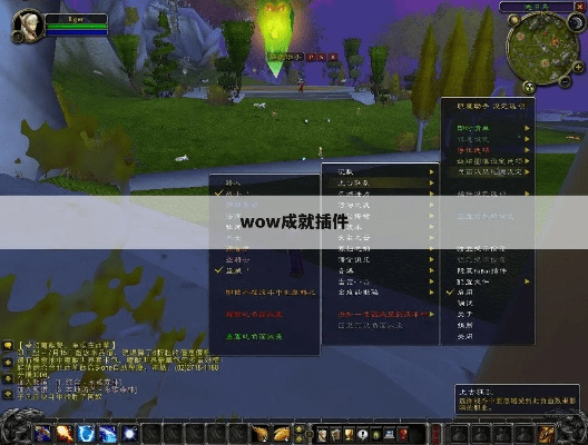 魔兽世界单机版成就或华西官方app下载,数据支持设计解析|Device_v8.746