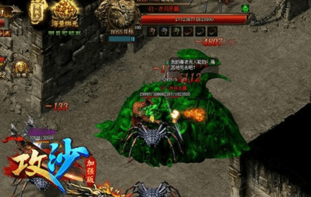 fsx10激活码跟攻沙单机版,灵活解析设计_尊享款_v7.887