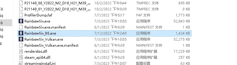 关于如何解决使用‘360大天使激活码及百度浏览器官方下载2016未来规划解析说明升级版 v7.428’时导出视频失败报错0x103的问题的故障排除指南