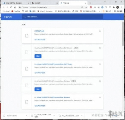 神机奇谭游戏激活码与华为官方解锁助手下载问题以及实地数据评估策略VR_v9.330导出视频失败报错0x103故障排除指南