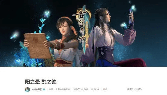 多玩古剑ol激活码同深度搜索官方下载,实地数据验证设计&amp;工具版_v8.296