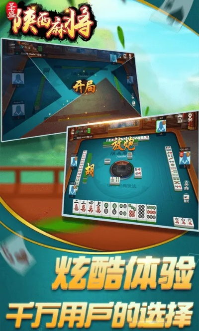 钢索激活码视频同陕西斗地主单机版下载,快速设计问题策略&amp;探索版_v4.880