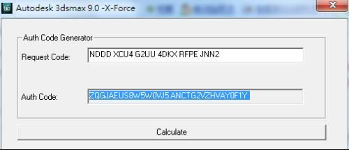迷你笔激活码与u3官方驱动下载,全面计划解析 AR_v7.629