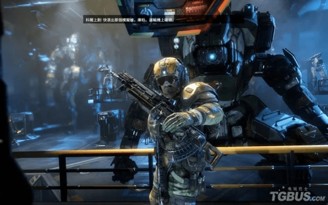 三足鼎立 第3页