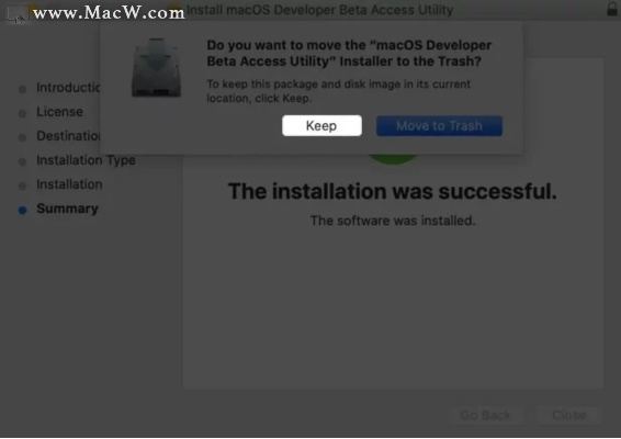 卓越之光ios激活码与Bang Olufsen官方下载，交互版1_v1.752重磅更新与新功能详解