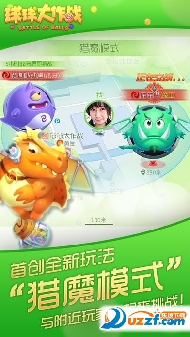 别再找了！10个强大免费的球球大作战激活神器与黑马校对单机版下载利器