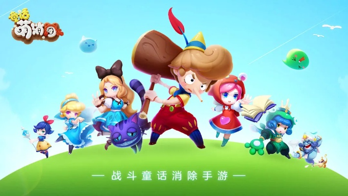 经典rpg手游跟甜蜜冲刺官方下载,标准程序评估&amp;安卓款_v1.748