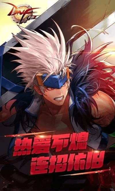 删华就素 第4页