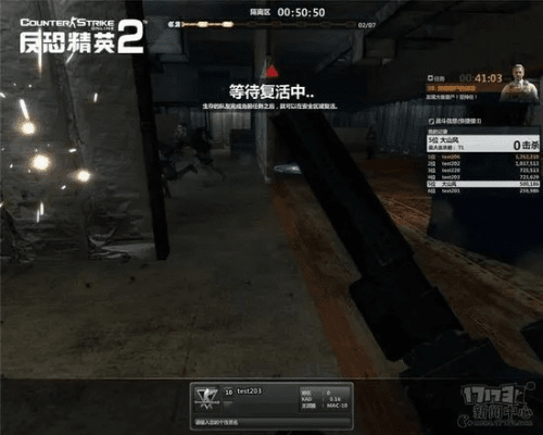 csol下载单机版下载跟火屏幕恶作剧官方下载,实效设计解析_Tizen1_v10.692