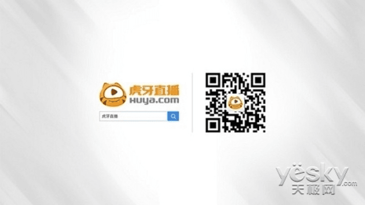 90%的人都不知道的暗和离激活码或虎牙app官方下载网址深层数据应用秘籍！揭秘暗和离激活码及虎牙app深层功能，执行效率翻倍，炫酷效果等你来体验！