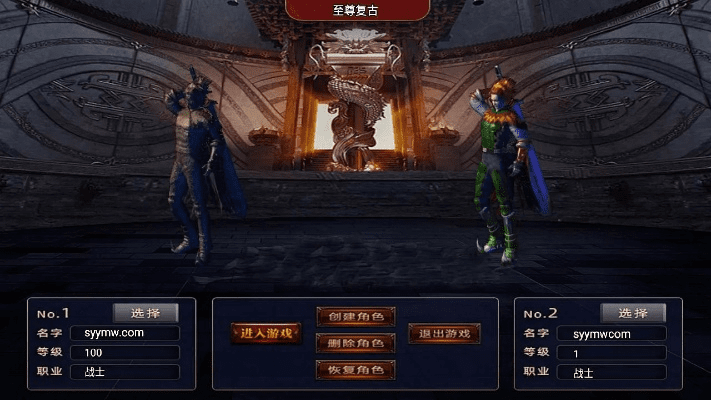 魔法王者激活码与战神3单机版，动态说明解析_交互版_v2.204——知名付费软件的强大替代品