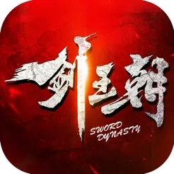 剑王朝礼包激活码与单机版战争游戏大全,适用解析方案_Device_v8.327