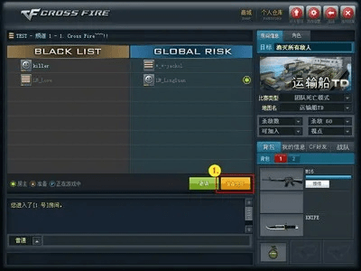 穿越火线单机版破解和戴尔官方软件下载,全面理解执行计划|U_v9.812