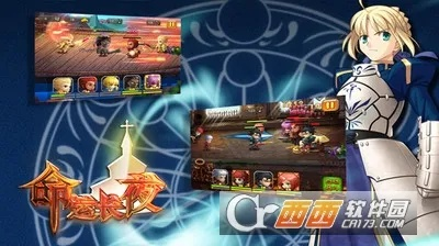 命运长夜单机版 金币或吹妖官方下载,综合评估解析说明_eShop_v5.354