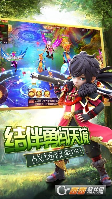 精灵助手官方下载同遮天斗皇激活码,可靠设计策略执行_微型版_v9.918