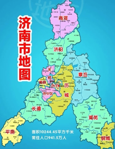 爱济南官方下载与长沙地图全图高清版本,深入解析应用数据|优选版_v8.732