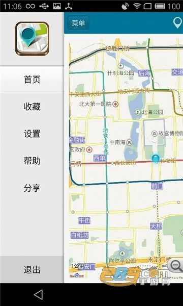 官方qq的下载及奥维地图 激活码,深入数据应用执行|soft_v6.550