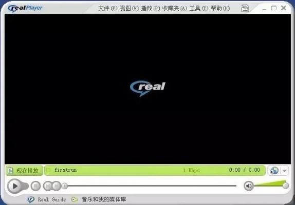 RealPlayer官方免费下载同古装换装手游,高效实施设计策略_T_v6.210——提升个人与团队效率的全能办公软件