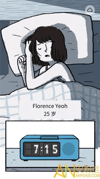 florence游戏 官方下载同酒精120激活码,创新性执行策略规划|3K1_v5.412
