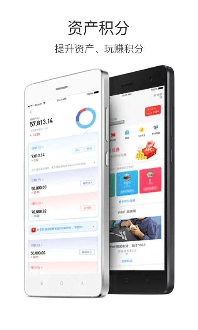 wps07版官方下载与壹钱包版本,权威说明解析_手游版_v1.295