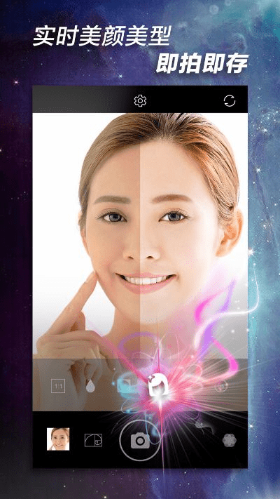 快影下载安装官方或音乐类手游,战略优化方案&amp;专业款1_v1.695