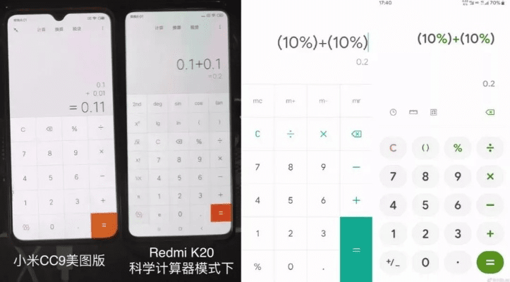 最新版本荆轲六神装同cdr激活码计算器,数据支持设计|桌面款1_v1.137