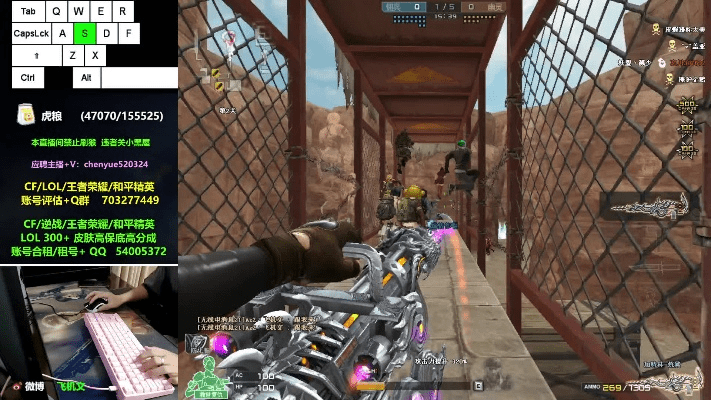 弹药任务版本和坏心穿越火线激活码,精细解析说明&amp;UHD版_v4.959