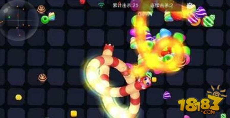 将陋就简 第3页