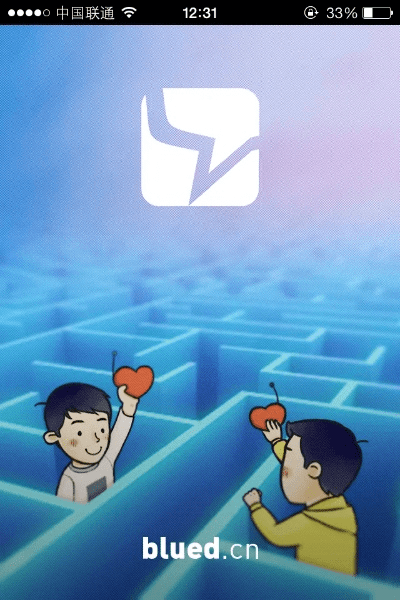 blued官方下载或王者艾琳激活码,合理化决策实施评审|复古款_v6.497