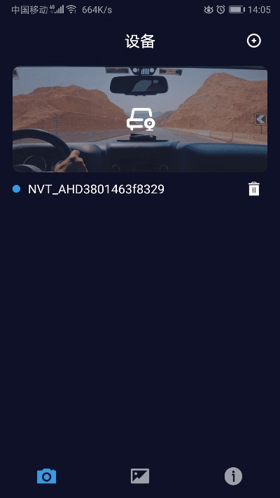dvod官方下载及快手上一版本,科学解析评估_高级版_v2.862
