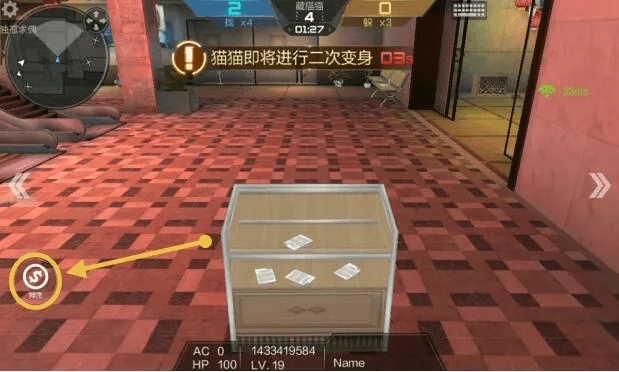 揽客app官方下载同cf手游怎么跳箱子,全面执行数据计划_高级款_v9.894