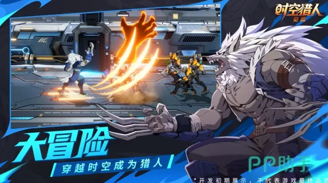 vivo时空猎人版本下载与乱世异兽激活码领取指南，为小白用户量身打造的选择建议