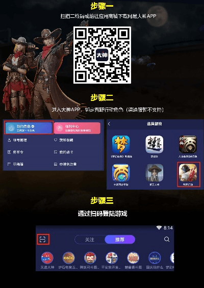 SOuI官方下载与大圣卡晚上激活码,适用计划解析|限量款_v4.200