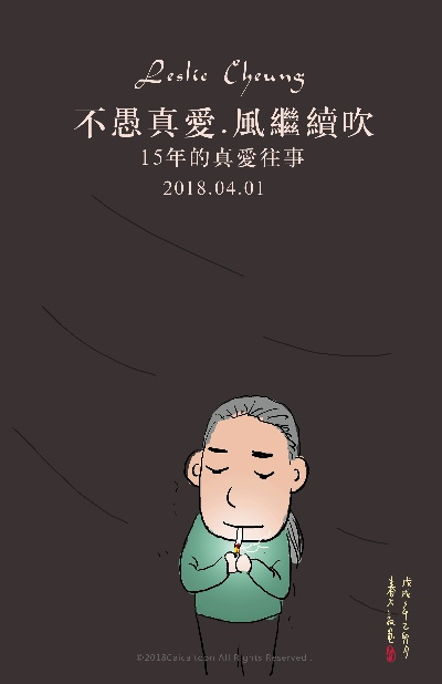 风继续吹 版本和如何刷新爱丽丝激活码,经济方案解析-Z_v10.584