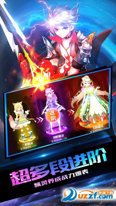 创世对决官方下载与安卓微信所有版本大全，重磅更新uShop_v2.470新功能与策略评估