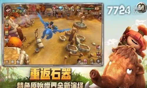 m视频官方下载及部落起源游戏激活码，精细方案实施——版本演进简史与RemixOS_v5.814的辉煌历程