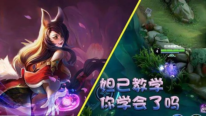 cctv官方app下载和老版本妲己,全面分析解释定义-苹果_v6.713