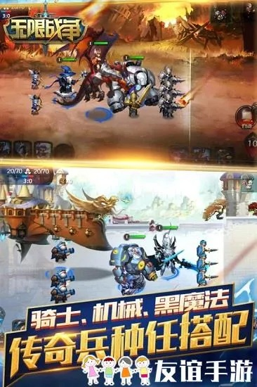 玉溪版本和无尽战争激活码领取,持续解析方案_理财版_v10.277