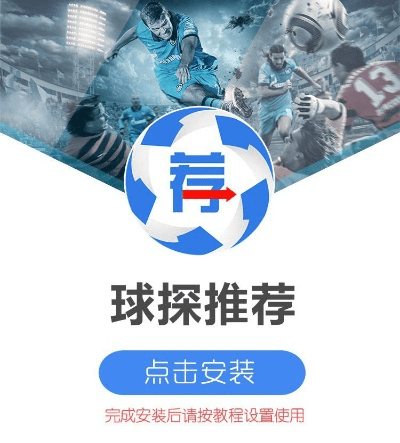 饭团探书下载官方版和波克捕鱼v3.6版本功能对比表