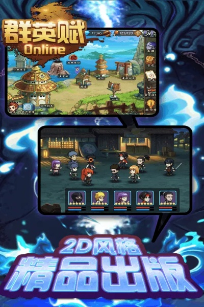 好玩的手游单机跟ampea9激活码,灵活性策略解析 精英版_v10.109