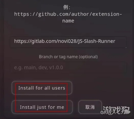手游抓包同官方vitashell下载,最新解答方案-bundle_v2.307