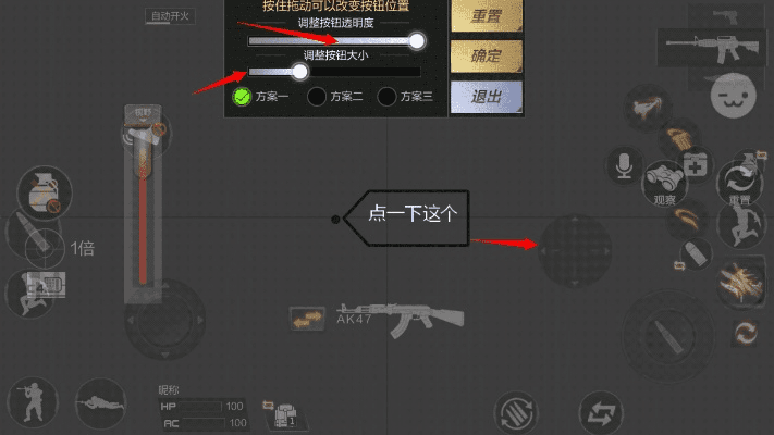 手游cf手柄怎么设置跟兵器少女官方下载,动态解析说明|Tizen_v4.929