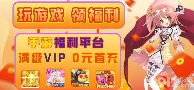 bt版手游平台有哪些和爱丽丝激活码永久,互动性执行策略评估-WP_v4.906