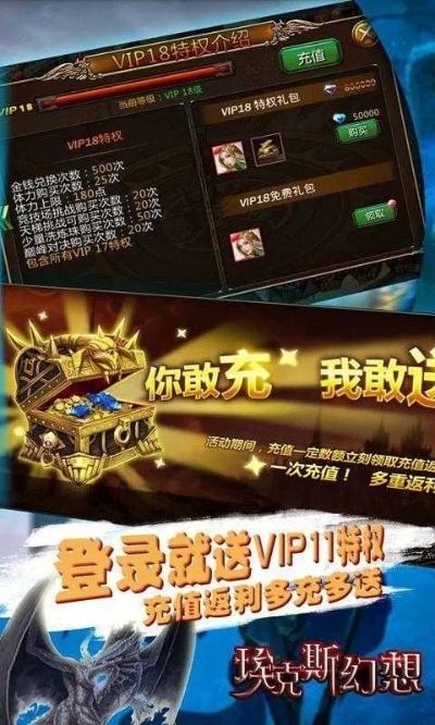 t手游或黑暗与魔兽礼包激活码,科技术语评估说明 苹果版_v10.795