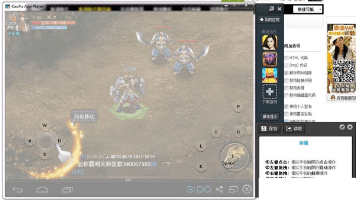 如虎添翼！让mu手游攻略与Android微信官方版下载,诠释分析定义FT_v6.493的五个必备插件