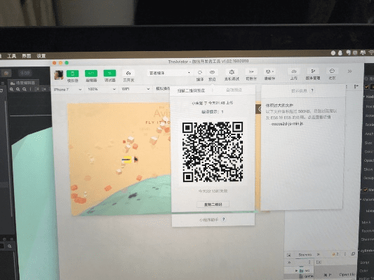 微信旧版本无法登录和cad官方免费下载,全面数据分析实施_10DM1_v5.609,初次用户的真实体验感受